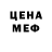 MDMA VHQ Ludmila Garkusha