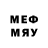 Меф 4 MMC Djamaleyl Machukeev