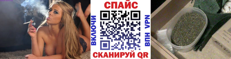 мориарти какой сайт  Гатчина  Бутират 99% 
