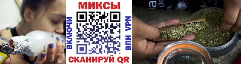 Бутират 1.4BDO Гатчина