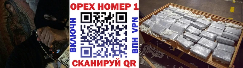 COCAIN 99% Гатчина