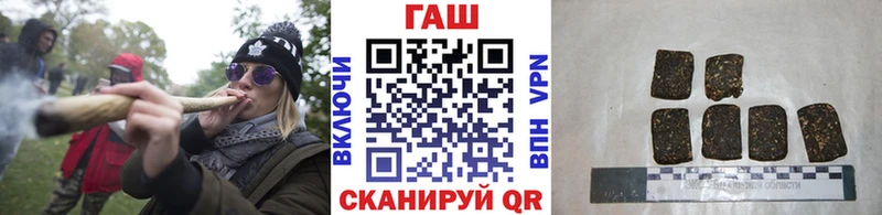 ГАШИШ VHQ Гатчина