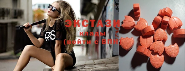 метадон Балабаново