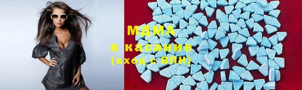 метадон Балабаново