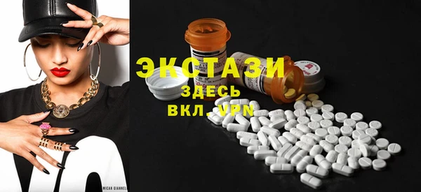 мефедрон Баксан