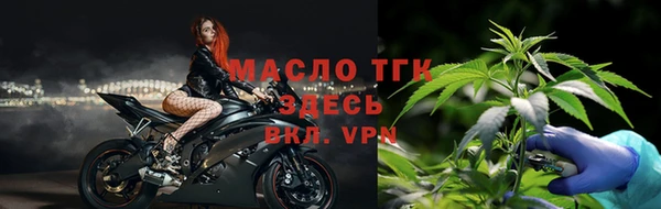 метадон Балабаново