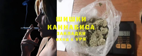 гашишное масло Балахна