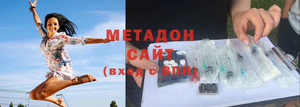мефедрон Баксан