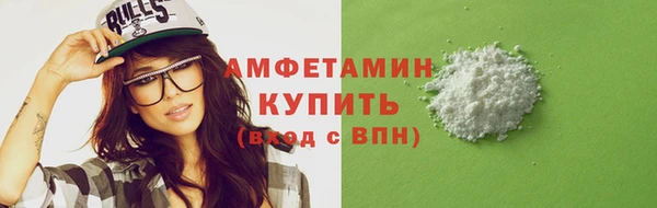 мефедрон Баксан