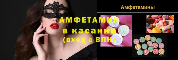 метадон Балабаново