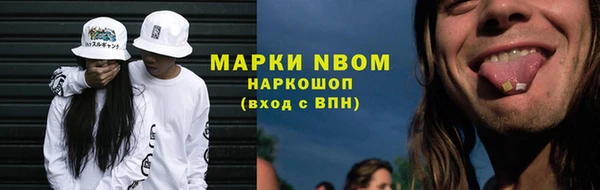мефедрон Баксан