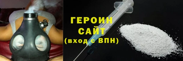 мефедрон Баксан