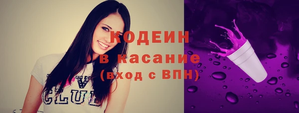 метадон Балабаново