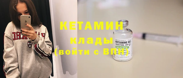 гашишное масло Балахна