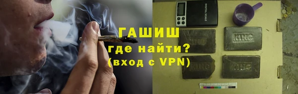 метадон Балабаново