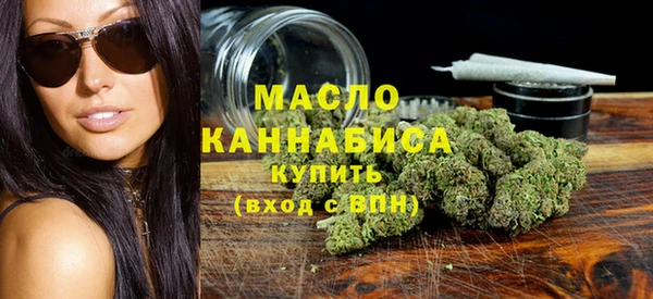 мефедрон Баксан