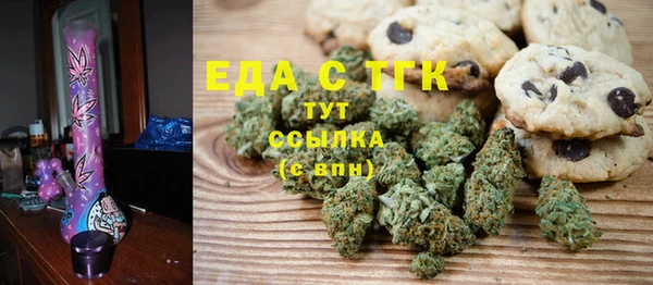 метадон Балабаново
