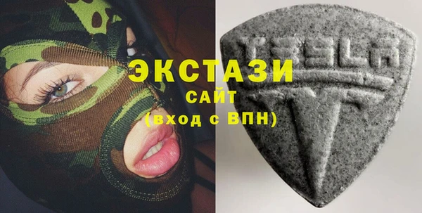 мефедрон Баксан