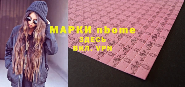 мефедрон Баксан