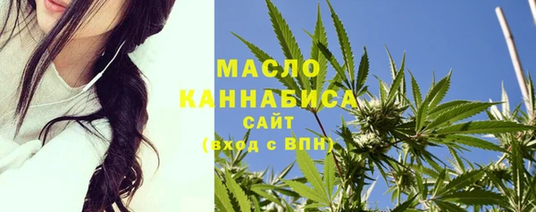 мефедрон Баксан
