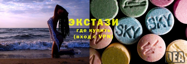 мефедрон Баксан