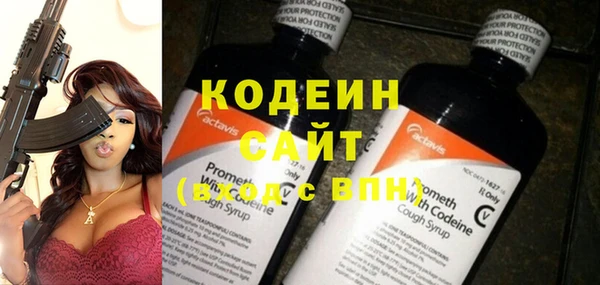 метадон Балабаново