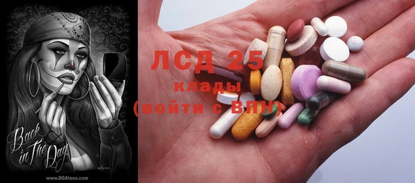 метадон Балабаново