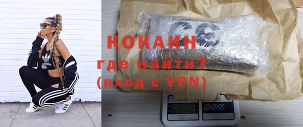 мефедрон Баксан