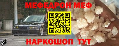mdma Берёзовский