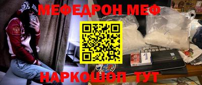mdma Берёзовский