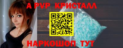 mdma Берёзовский