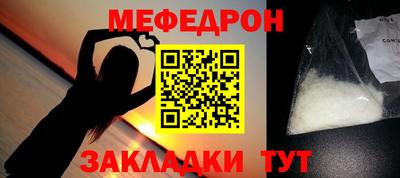 mdma Берёзовский