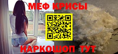 COCAINE Беслан
