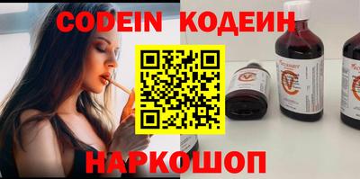 mdma Берёзовский