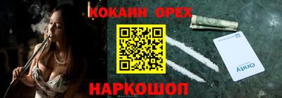 mdma Берёзовский