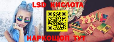 COCAINE Беслан