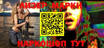 mdma Берёзовский