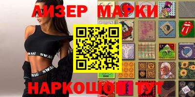 mdma Берёзовский