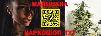 COCAINE Беслан