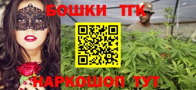 COCAINE Беслан
