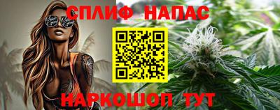 mdma Берёзовский