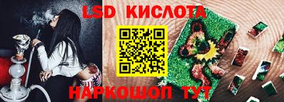 mdma Берёзовский