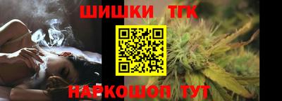 COCAINE Беслан