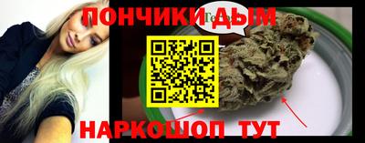 mdma Берёзовский