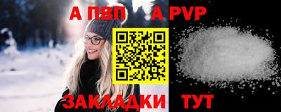 COCAINE Беслан