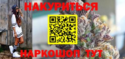 кокаин премиум Будённовск