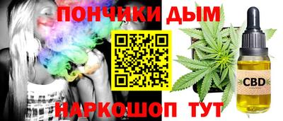 COCAINE Беслан