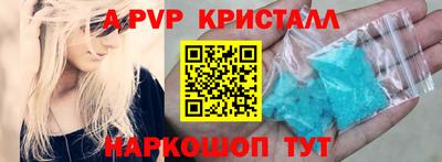 mdma Берёзовский