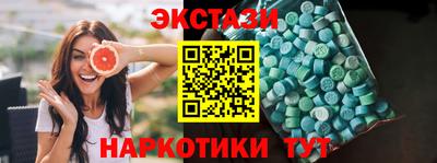 COCAINE Беслан
