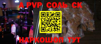 mdma Берёзовский